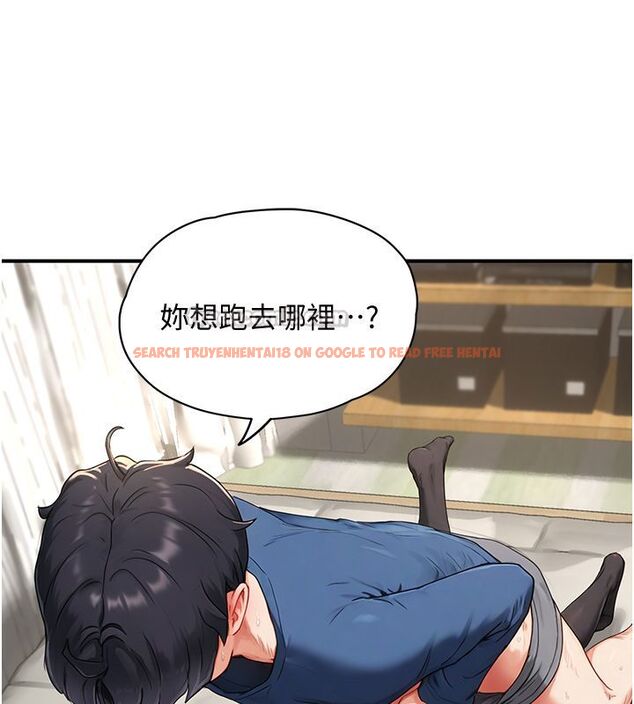 查看漫画成人漫畫取材課 - 第3話-老師的「體罰」 - tymanga.com中的4687438图片 查看漫画成人漫畫取材課 - 第3話-老師的「體罰」 - tymanga.com中的4687438图片