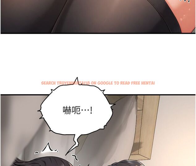查看漫画成人漫畫取材課 - 第3話-老師的「體罰」 - tymanga.com中的4687441图片 查看漫画成人漫畫取材課 - 第3話-老師的「體罰」 - tymanga.com中的4687441图片