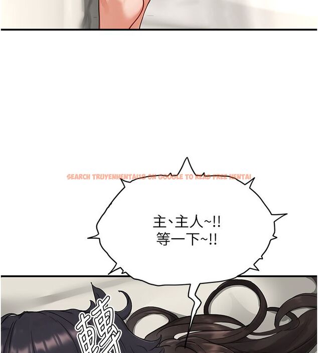 查看漫画成人漫畫取材課 - 第3話-老師的「體罰」 - tymanga.com中的4687444图片 查看漫画成人漫畫取材課 - 第3話-老師的「體罰」 - tymanga.com中的4687444图片
