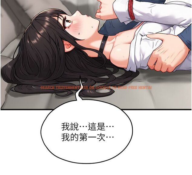 查看漫画成人漫畫取材課 - 第3話-老師的「體罰」 - tymanga.com中的4687449图片 查看漫画成人漫畫取材課 - 第3話-老師的「體罰」 - tymanga.com中的4687449图片