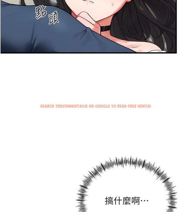 查看漫画成人漫畫取材課 - 第3話-老師的「體罰」 - tymanga.com中的4687452图片 查看漫画成人漫畫取材課 - 第3話-老師的「體罰」 - tymanga.com中的4687452图片