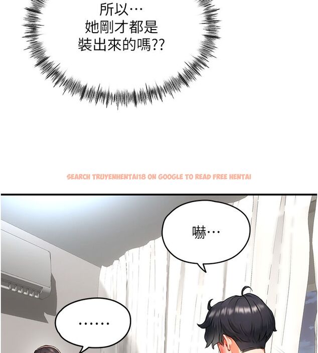 查看漫画成人漫畫取材課 - 第3話-老師的「體罰」 - tymanga.com中的4687454图片 查看漫画成人漫畫取材課 - 第3話-老師的「體罰」 - tymanga.com中的4687454图片