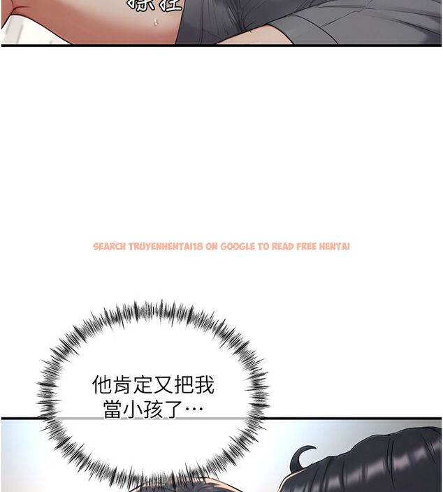 查看漫画成人漫畫取材課 - 第3話-老師的「體罰」 - tymanga.com中的4687462图片 查看漫画成人漫畫取材課 - 第3話-老師的「體罰」 - tymanga.com中的4687462图片