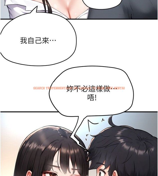 查看漫画成人漫畫取材課 - 第3話-老師的「體罰」 - tymanga.com中的4687464图片 查看漫画成人漫畫取材課 - 第3話-老師的「體罰」 - tymanga.com中的4687464图片