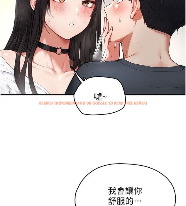 查看漫画成人漫畫取材課 - 第3話-老師的「體罰」 - tymanga.com中的4687465图片 查看漫画成人漫畫取材課 - 第3話-老師的「體罰」 - tymanga.com中的4687465图片