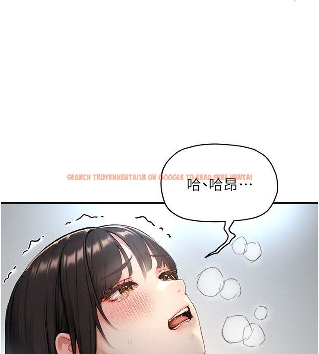 查看漫画成人漫畫取材課 - 第3話-老師的「體罰」 - tymanga.com中的4687486图片 查看漫画成人漫畫取材課 - 第3話-老師的「體罰」 - tymanga.com中的4687486图片