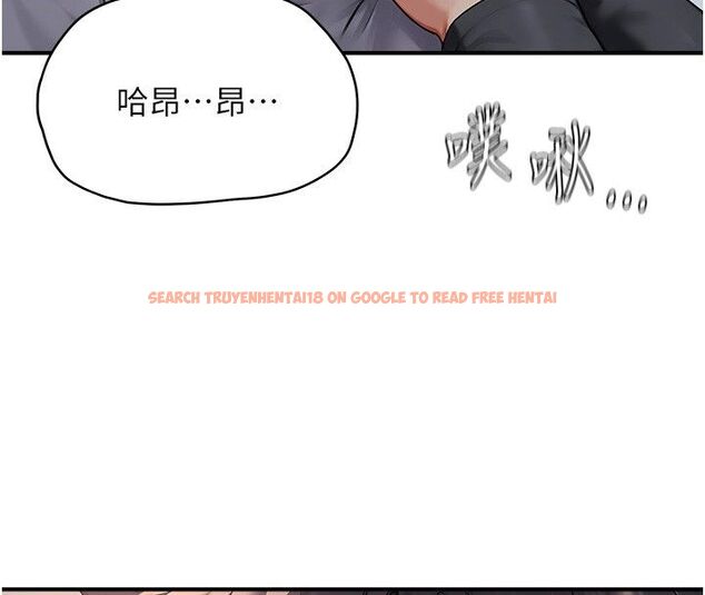 查看漫画成人漫畫取材課 - 第3話-老師的「體罰」 - tymanga.com中的4687488图片 查看漫画成人漫畫取材課 - 第3話-老師的「體罰」 - tymanga.com中的4687488图片