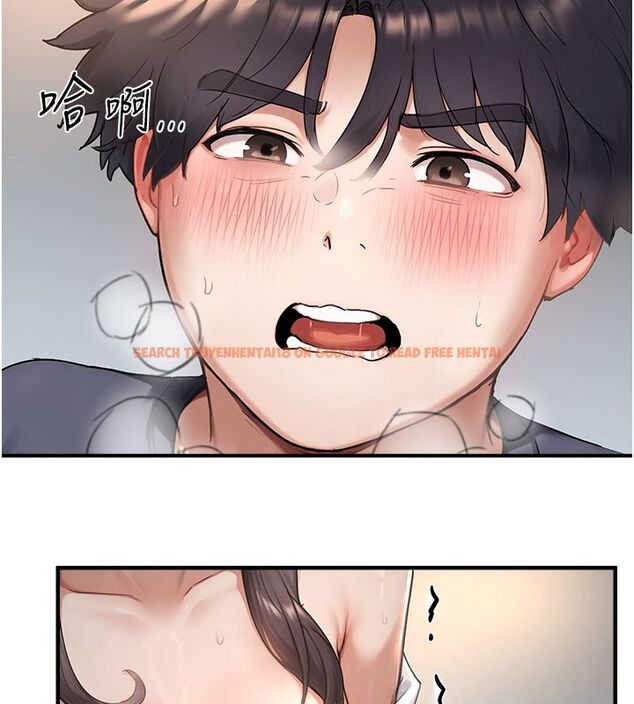 查看漫画成人漫畫取材課 - 第3話-老師的「體罰」 - tymanga.com中的4687489图片 查看漫画成人漫畫取材課 - 第3話-老師的「體罰」 - tymanga.com中的4687489图片