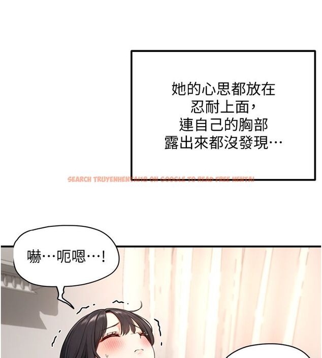 查看漫画成人漫畫取材課 - 第3話-老師的「體罰」 - tymanga.com中的4687491图片 查看漫画成人漫畫取材課 - 第3話-老師的「體罰」 - tymanga.com中的4687491图片