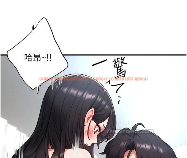 查看漫画成人漫畫取材課 - 第3話-老師的「體罰」 - tymanga.com中的4687498图片 查看漫画成人漫畫取材課 - 第3話-老師的「體罰」 - tymanga.com中的4687498图片