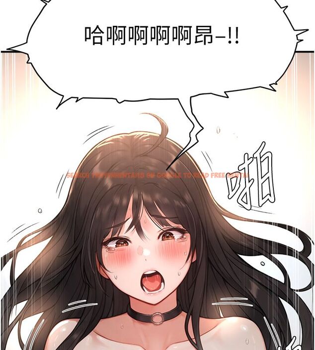 查看漫画成人漫畫取材課 - 第3話-老師的「體罰」 - tymanga.com中的4687501图片 查看漫画成人漫畫取材課 - 第3話-老師的「體罰」 - tymanga.com中的4687501图片
