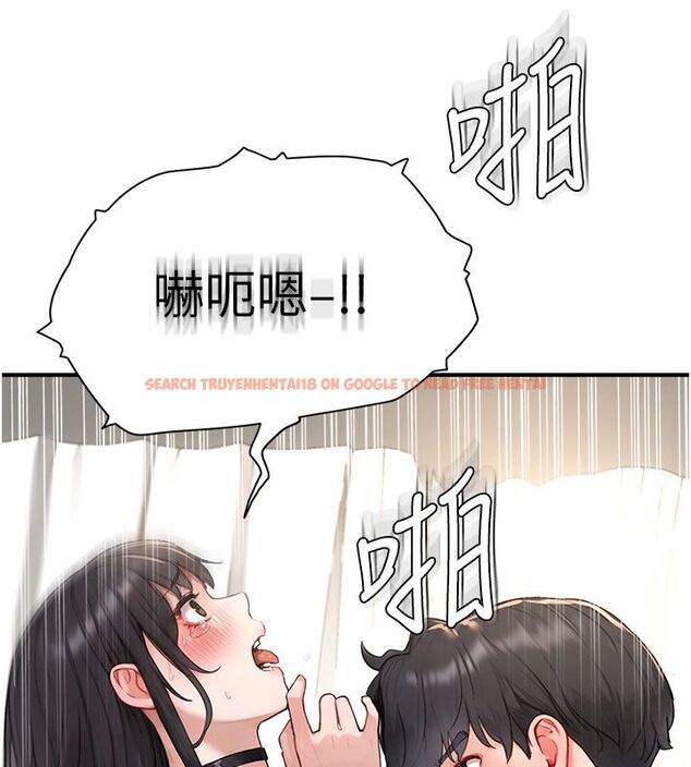 查看漫画成人漫畫取材課 - 第4話-抖成這樣，到底有多爽? - tymanga.com中的4687522图片