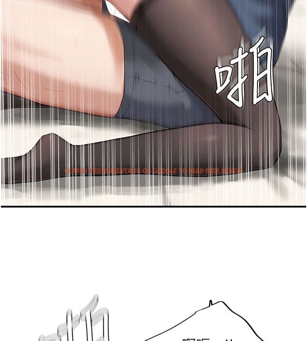 查看漫画成人漫畫取材課 - 第4話-抖成這樣，到底有多爽? - tymanga.com中的4687524图片