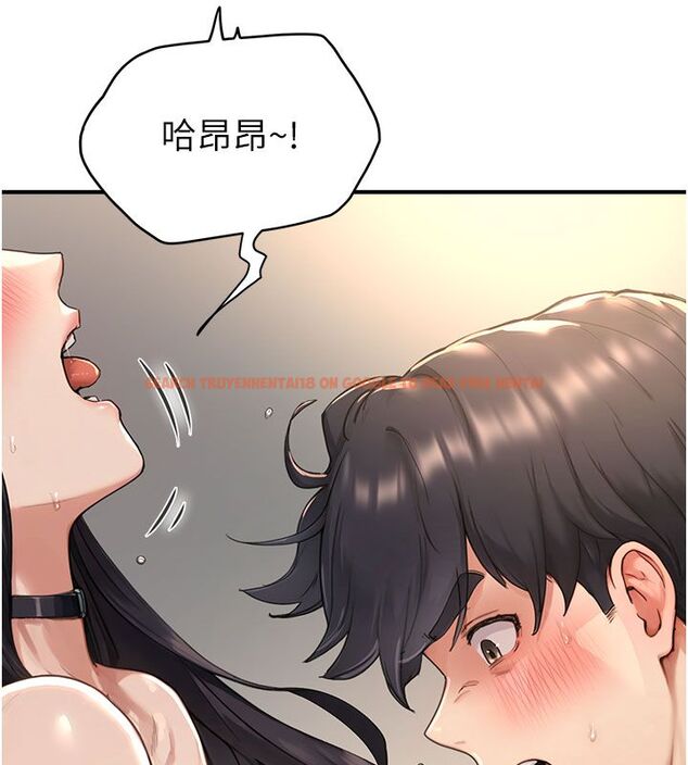 查看漫画成人漫畫取材課 - 第4話-抖成這樣，到底有多爽? - tymanga.com中的4687527图片