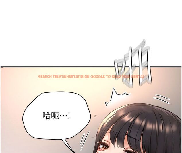 查看漫画成人漫畫取材課 - 第4話-抖成這樣，到底有多爽? - tymanga.com中的4687529图片