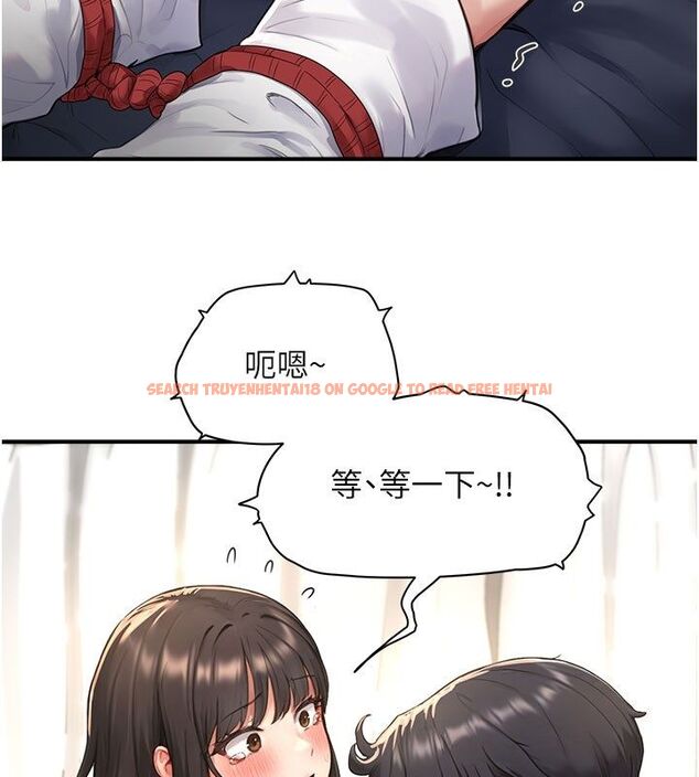 查看漫画成人漫畫取材課 - 第4話-抖成這樣，到底有多爽? - tymanga.com中的4687542图片