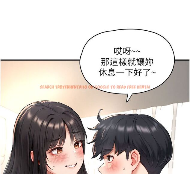 查看漫画成人漫畫取材課 - 第4話-抖成這樣，到底有多爽? - tymanga.com中的4687549图片