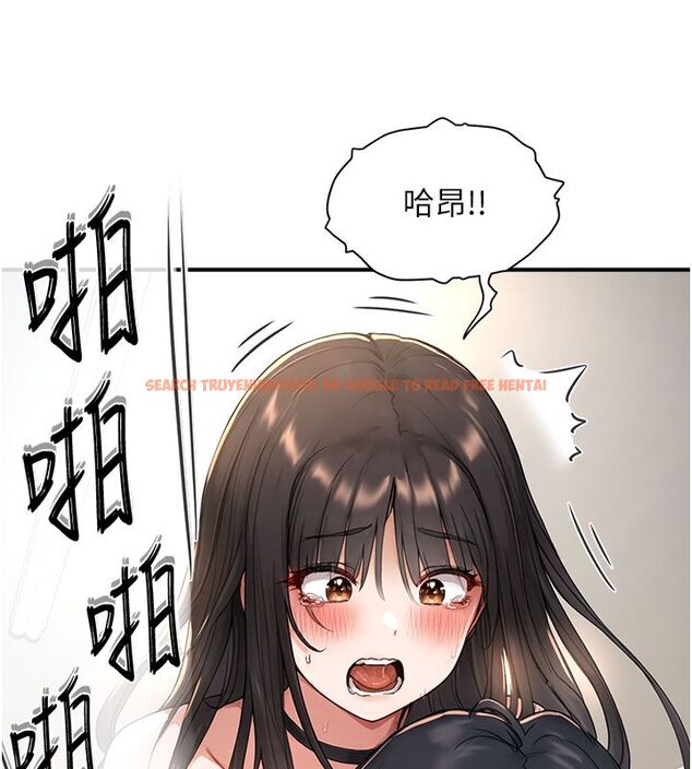 查看漫画成人漫畫取材課 - 第4話-抖成這樣，到底有多爽? - tymanga.com中的4687557图片