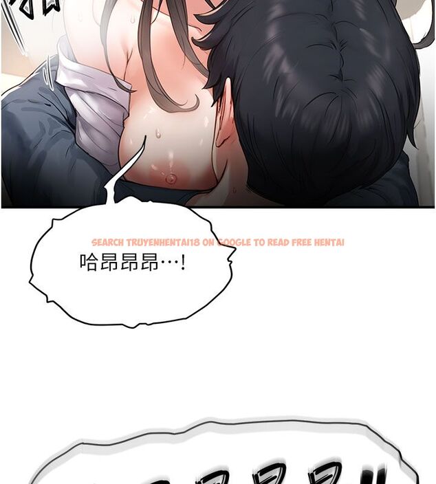 查看漫画成人漫畫取材課 - 第4話-抖成這樣，到底有多爽? - tymanga.com中的4687558图片
