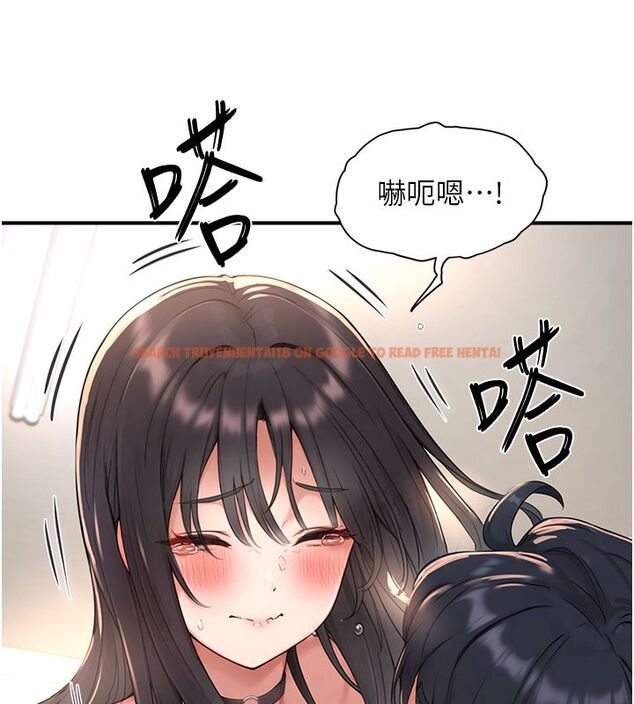 查看漫画成人漫畫取材課 - 第4話-抖成這樣，到底有多爽? - tymanga.com中的4687561图片