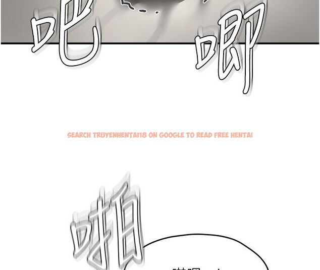 查看漫画成人漫畫取材課 - 第4話-抖成這樣，到底有多爽? - tymanga.com中的4687564图片