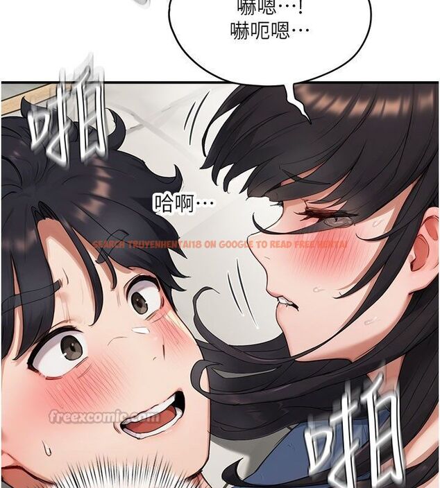 查看漫画成人漫畫取材課 - 第4話-抖成這樣，到底有多爽? - tymanga.com中的4687565图片