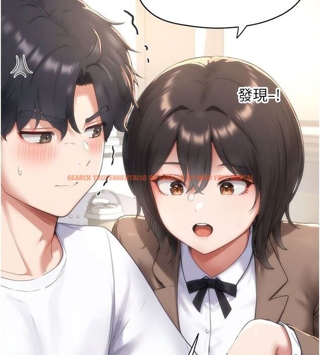 查看漫画成人漫畫取材課 - 第4話-抖成這樣，到底有多爽? - tymanga.com中的4687567图片