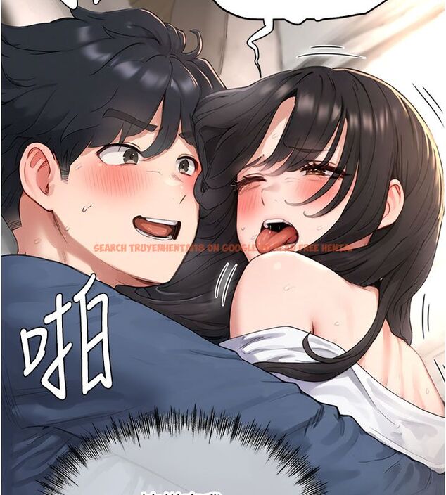 查看漫画成人漫畫取材課 - 第4話-抖成這樣，到底有多爽? - tymanga.com中的4687582图片