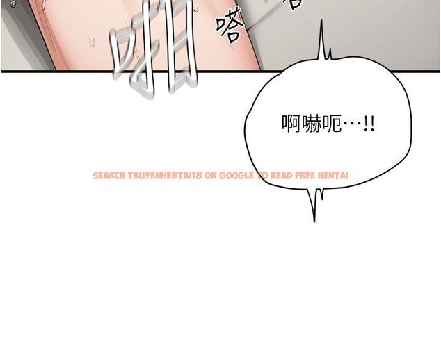 查看漫画成人漫畫取材課 - 第4話-抖成這樣，到底有多爽? - tymanga.com中的4687589图片