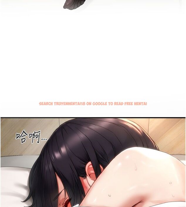 查看漫画成人漫畫取材課 - 第4話-抖成這樣，到底有多爽? - tymanga.com中的4687606图片