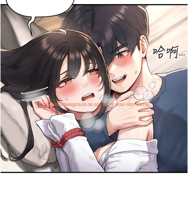 查看漫画成人漫畫取材課 - 第4話-抖成這樣，到底有多爽? - tymanga.com中的4687613图片