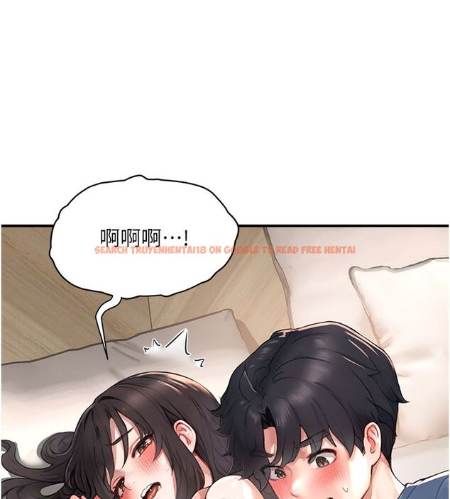 查看漫画成人漫畫取材課 - 第4話-抖成這樣，到底有多爽? - tymanga.com中的4687614图片