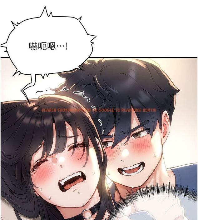 查看漫画成人漫畫取材課 - 第4話-抖成這樣，到底有多爽? - tymanga.com中的4687627图片