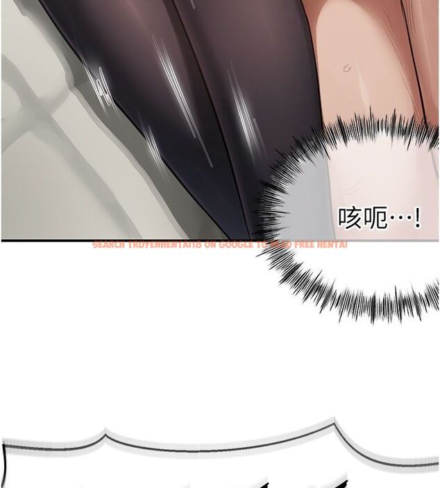 查看漫画成人漫畫取材課 - 第4話-抖成這樣，到底有多爽? - tymanga.com中的4687630图片