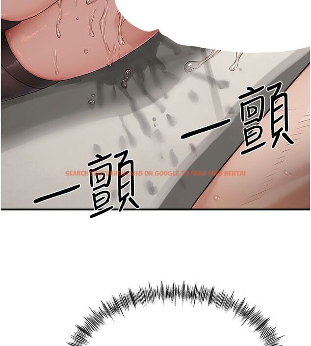 查看漫画成人漫畫取材課 - 第4話-抖成這樣，到底有多爽? - tymanga.com中的4687633图片