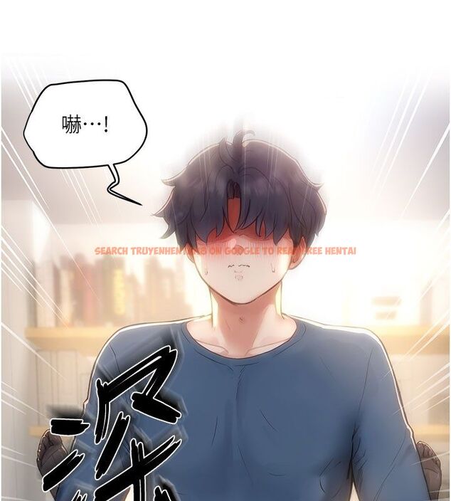 查看漫画成人漫畫取材課 - 第4話-抖成這樣，到底有多爽? - tymanga.com中的4687641图片