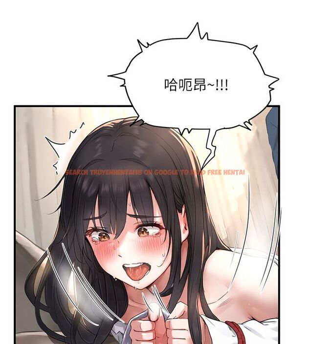 查看漫画成人漫畫取材課 - 第4話-抖成這樣，到底有多爽? - tymanga.com中的4687653图片
