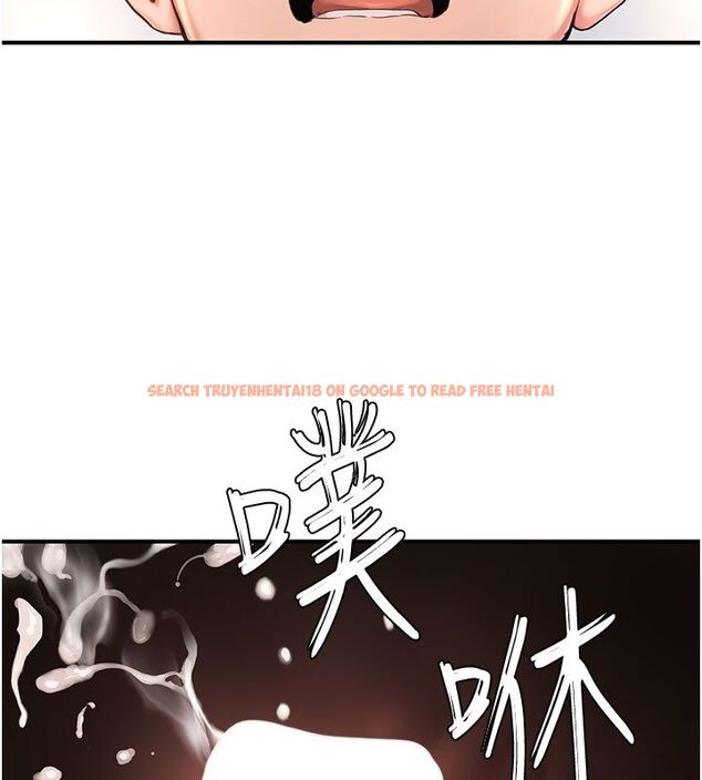 查看漫画成人漫畫取材課 - 第4話-抖成這樣，到底有多爽? - tymanga.com中的4687657图片