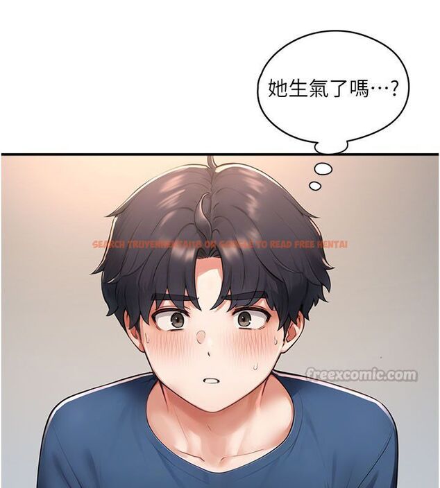 查看漫画成人漫畫取材課 - 第4話-抖成這樣，到底有多爽? - tymanga.com中的4687670图片