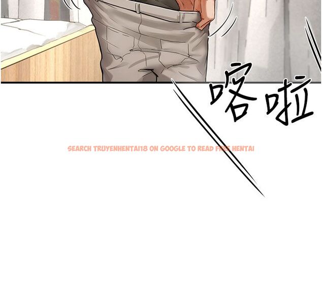 查看漫画成人漫畫取材課 - 第4話-抖成這樣，到底有多爽? - tymanga.com中的4687678图片