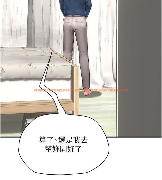 查看漫画成人漫畫取材課 - 第4話-抖成這樣，到底有多爽? - tymanga.com中的4687680图片