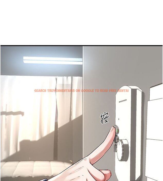 查看漫画成人漫畫取材課 - 第4話-抖成這樣，到底有多爽? - tymanga.com中的4687681图片