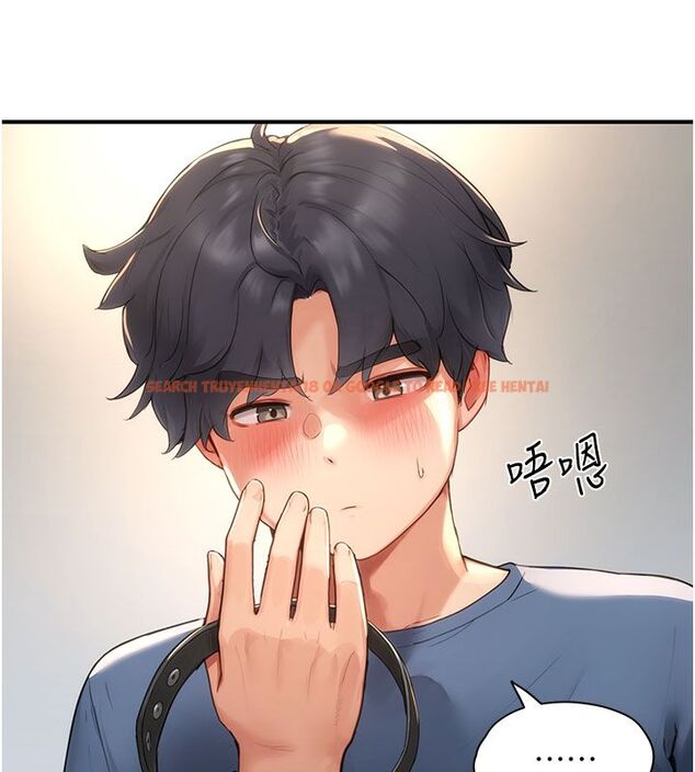 查看漫画成人漫畫取材課 - 第4話-抖成這樣，到底有多爽? - tymanga.com中的4687688图片