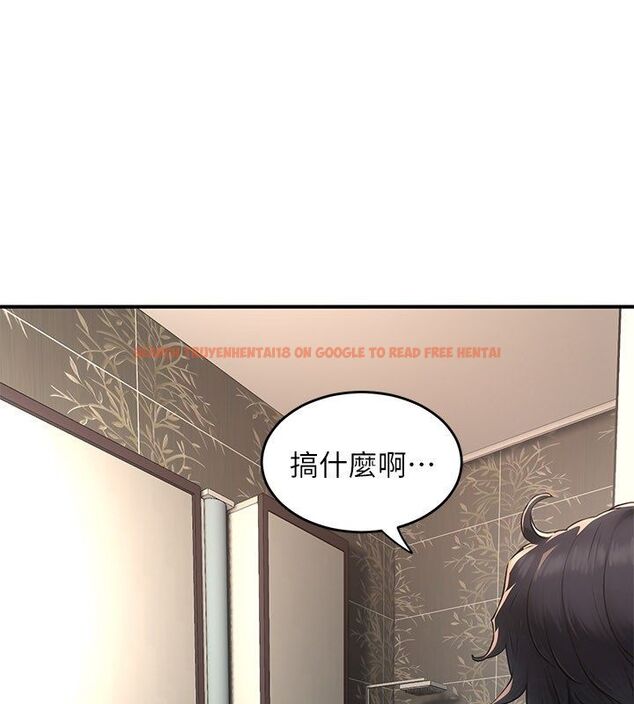 查看漫画成人漫畫取材課 - 第5話-夫人的實戰經驗 - tymanga.com中的4687691图片 查看漫画成人漫畫取材課 - 第5話-夫人的實戰經驗 - tymanga.com中的4687691图片