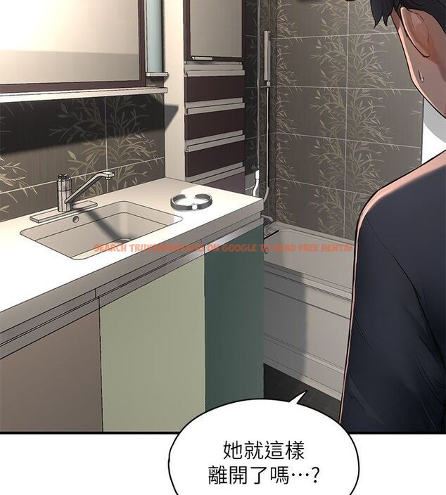 查看漫画成人漫畫取材課 - 第5話-夫人的實戰經驗 - tymanga.com中的4687692图片 查看漫画成人漫畫取材課 - 第5話-夫人的實戰經驗 - tymanga.com中的4687692图片
