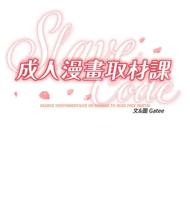 查看漫画成人漫畫取材課 - 第5話-夫人的實戰經驗 - tymanga.com中的4687697图片 查看漫画成人漫畫取材課 - 第5話-夫人的實戰經驗 - tymanga.com中的4687697图片