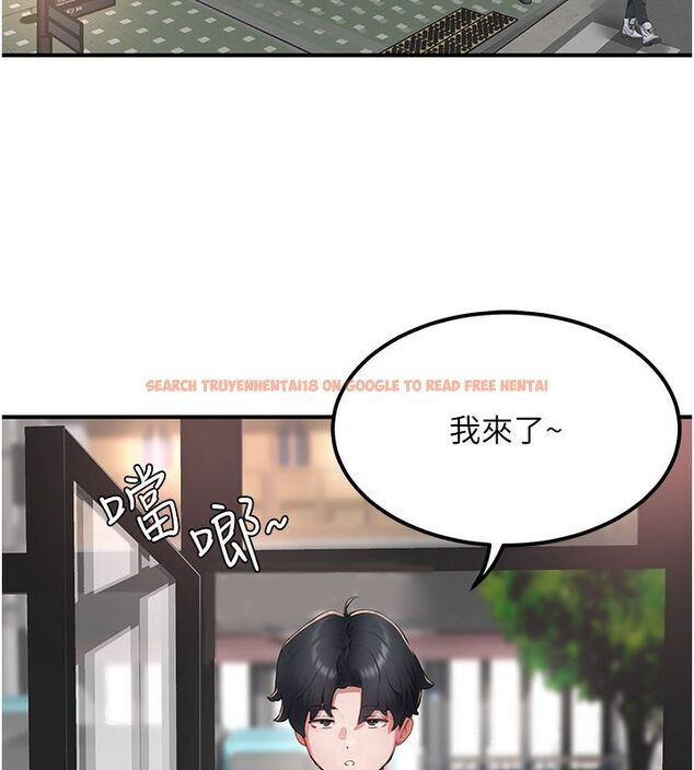 查看漫画成人漫畫取材課 - 第5話-夫人的實戰經驗 - tymanga.com中的4687700图片 查看漫画成人漫畫取材課 - 第5話-夫人的實戰經驗 - tymanga.com中的4687700图片
