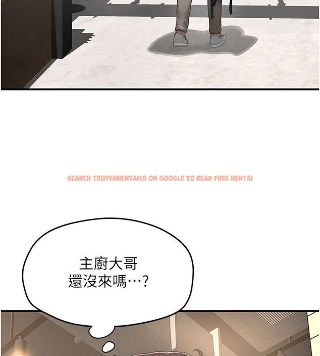 查看漫画成人漫畫取材課 - 第5話-夫人的實戰經驗 - tymanga.com中的4687703图片 查看漫画成人漫畫取材課 - 第5話-夫人的實戰經驗 - tymanga.com中的4687703图片