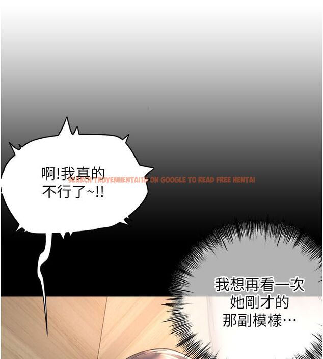 查看漫画成人漫畫取材課 - 第5話-夫人的實戰經驗 - tymanga.com中的4687713图片 查看漫画成人漫畫取材課 - 第5話-夫人的實戰經驗 - tymanga.com中的4687713图片