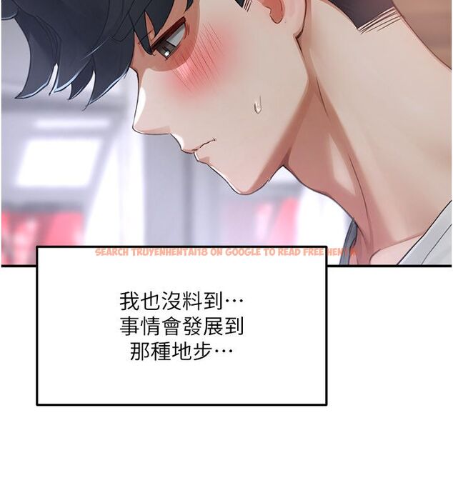 查看漫画成人漫畫取材課 - 第5話-夫人的實戰經驗 - tymanga.com中的4687718图片 查看漫画成人漫畫取材課 - 第5話-夫人的實戰經驗 - tymanga.com中的4687718图片